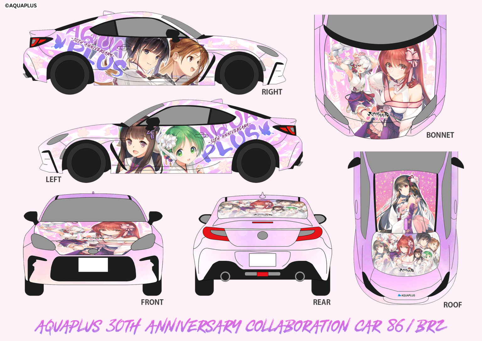 圖 大AQUAPLUS祭 30th 痛車